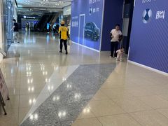 -仲盛世界商城
