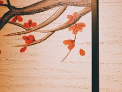 -千金一碗·宝岛一村(韩国街店)