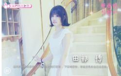 iphone_upload_pic-ＤＯＭＯプロの美容サロン