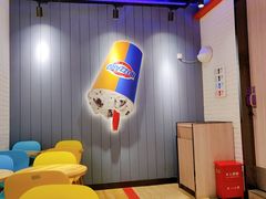 -DQ·蛋糕·冰淇淋(周浦万达店)