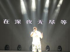 -刘老根大舞台-长春旗舰店
