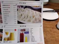 -上关雪東北菜(中房金谊店)