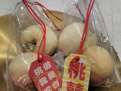 桃囍包-果呀呀(吾悦广场店)