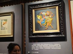 -湖南湘绣博物馆