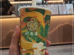 -拾叁茶(桥北万象汇店)