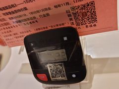 -张记聚福楼(范西店)