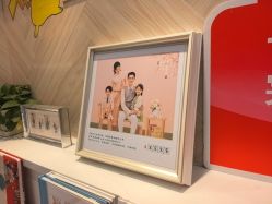 点击看大图 -爱儿美儿童摄影(奥森公园店)