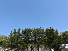 -墨池公园