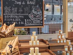 -皇家甜心(昌南店)