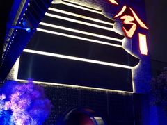 -啤仕多·啤客国潮跳舞BAR(保俶路店)