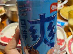 -大吉利·潮汕鲜牛肉火锅(西安店)