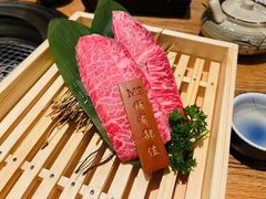 -赤坂亭M9和牛烧肉(世博源店)