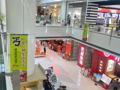 -皇城恒隆广场