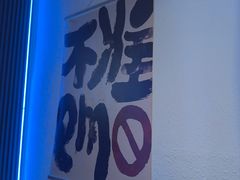 -阿文烧烤(金环路店)