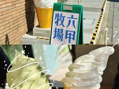 -神户六甲牧场(北野本店)