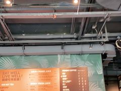 -Wagas沃歌斯(环贸店)