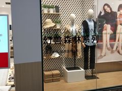 -hotwind热风(坂田百佳华店)