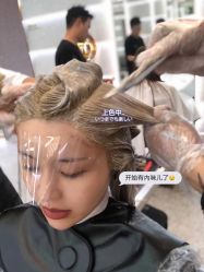 点击看大图 -3AM·S HAIR SALON烫发染发接发