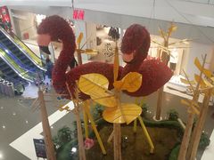 -凯德广场(学府店)