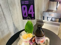 -MateMade Coffee(广州天河南店)