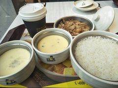-真功夫(搜秀城店)