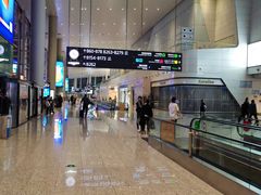 -广州白云国际机场-T2航站楼