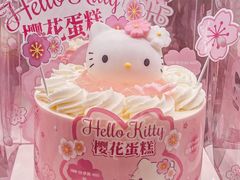 -味多美蛋糕(六道口店)