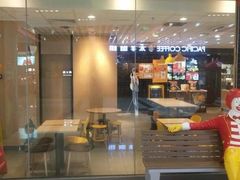 -麦当劳(长兴路万达店)