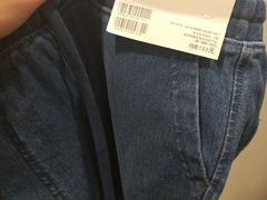 -优衣库(温州财富购物中心店)