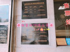 -洛阳周王城天子驾六博物馆