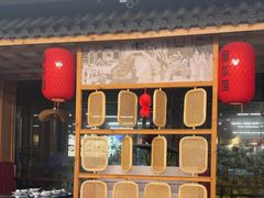 -安泰楼·佛跳墙创始人·传统闽味早茶·酒楼(三坊七巷闽菜地标店)