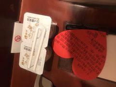 -郑州粤海酒店(郑州二七广场店)
