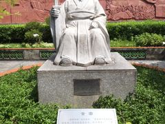 -广州神农草堂中医药博物馆