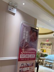 -北京俪婴妇产医院(朝阳大悦城店)