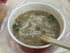 -汪记鲜鱼糊汤粉(沈阳路总店)