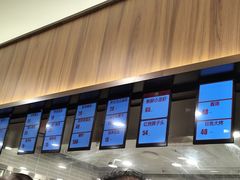 -王家沙点心店(南京西路总店)