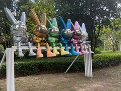 -Grande A'moo(上海万象城店)