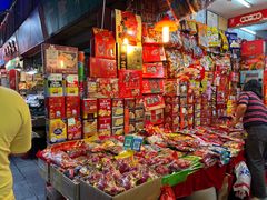 -南泰百货批发市场