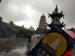 -大雁塔文化休闲景区-北广场