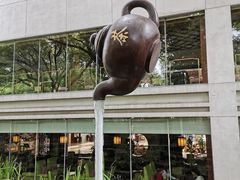 -浙江宾馆·花园餐厅·自助餐厅·茶吧
