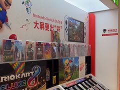 -任天堂Nintendo Switch体验店(天河城店)
