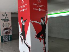 -为什么牛潮汕牛肉火锅(万胜广场店)