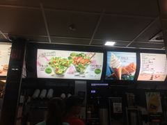 -麦当劳(机场DFS店)