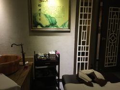 -御媄养生美容SPA