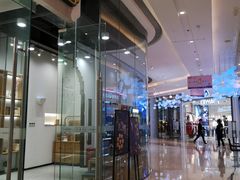 -吾悦广场(南京鼓楼店)