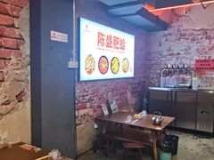 -陈氏肥蛤(小纬六路总店)