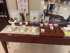 -枣庄开元凤鸣山庄·中餐厅