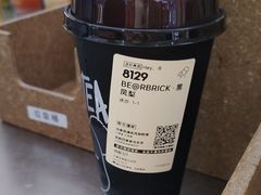 -喜茶(上海五角场万达店)