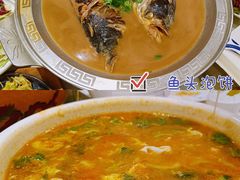 -红宾酒楼(百姓家宴店)