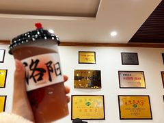 -老雒阳面馆·水席·洛阳菜(王城路店)